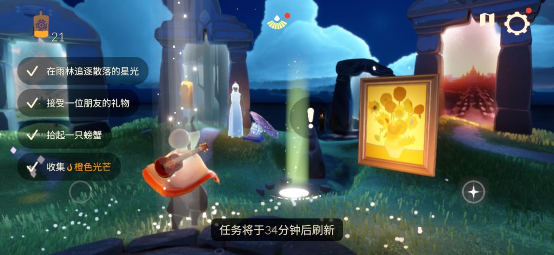 返图 2