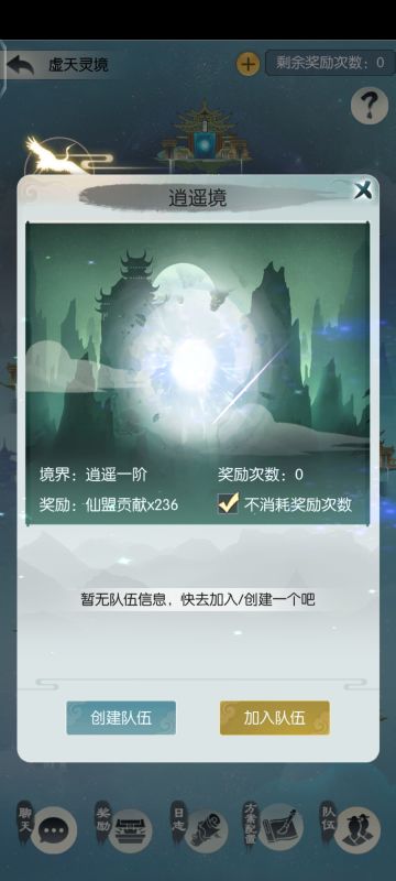 上班啦，策划大大上班了吗