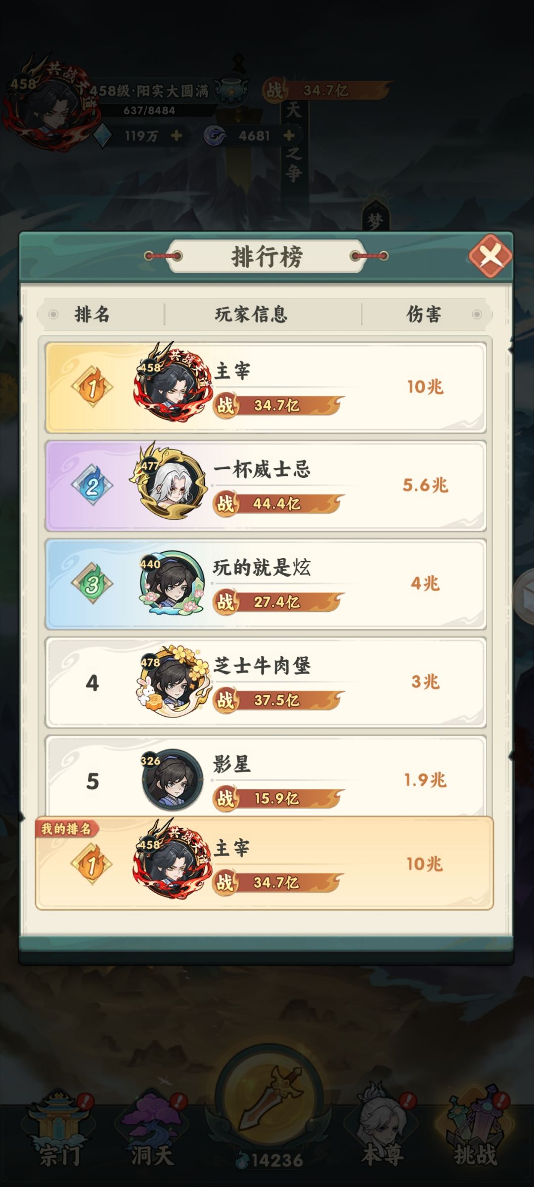 纪念一下 1