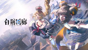 《白荆回廊》莫红袖异核技能动画首次公开，制作人JuJu现身讲解