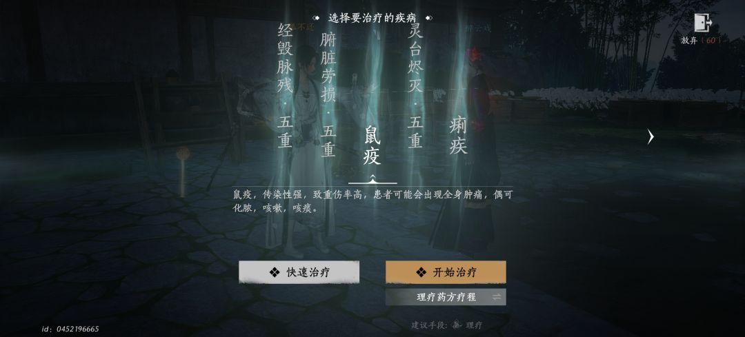 这个悬赏看的我两眼放光 1