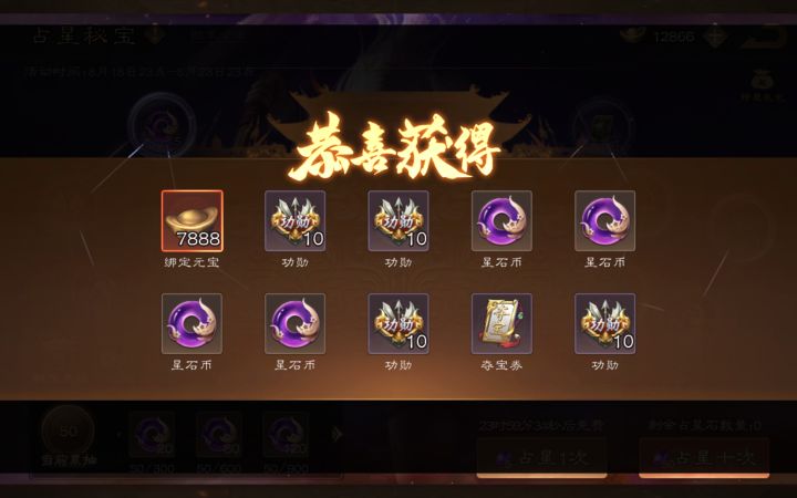 可爱卡宝爱你截图