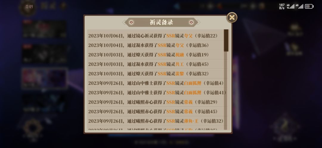 应该算欧的吧! 1
