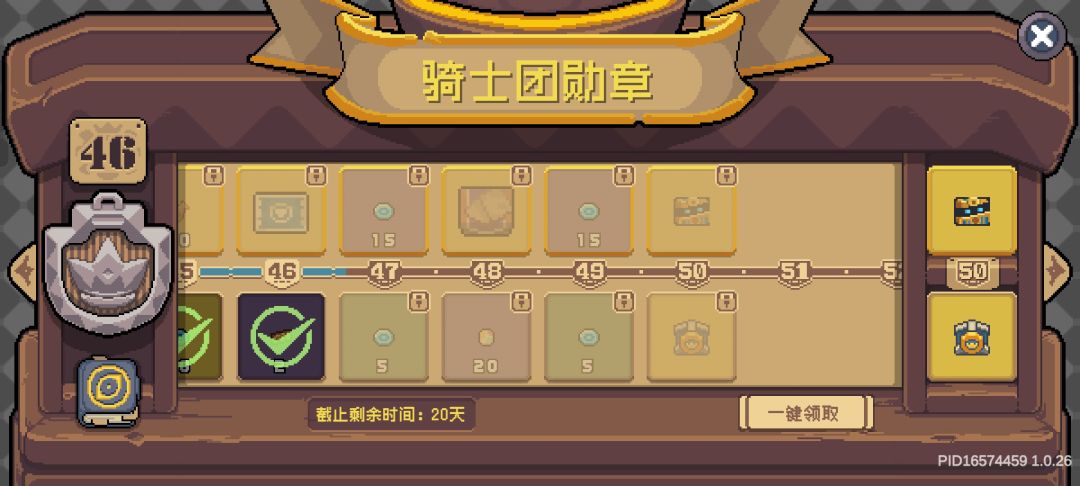 现在还有必要买吗 1