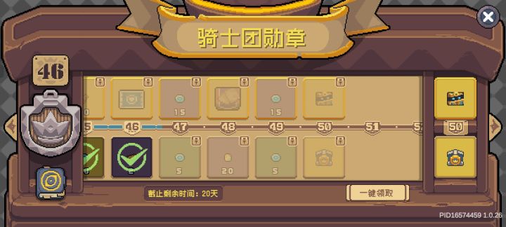 现在还有必要买吗截图