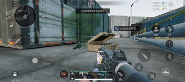 航天基地老六点位，阴老鼠，夺百万物资！