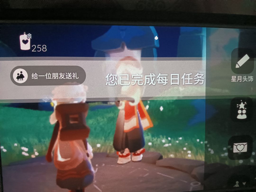 小王子斗篷心换礼 4