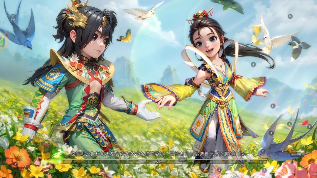 《热血江湖》手游升级攻略：截图