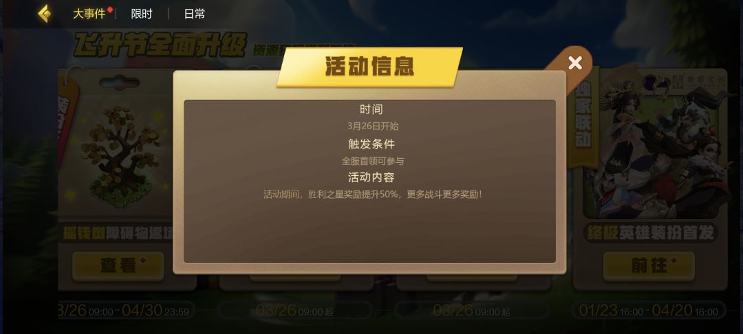 矿石 1