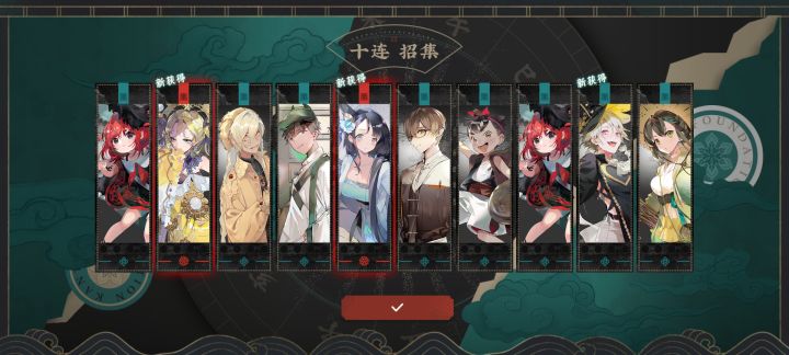 这属于什么实力截图