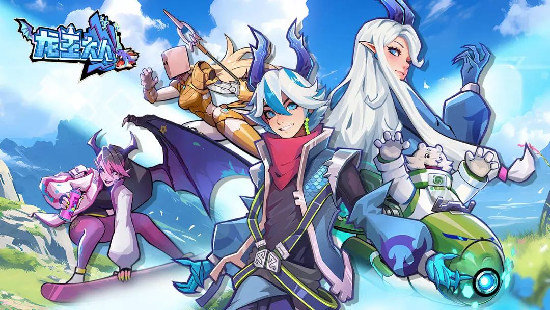 【新游预约】治愈风格,2D像素放置手游! 1