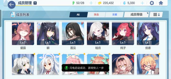 大佬看看截图