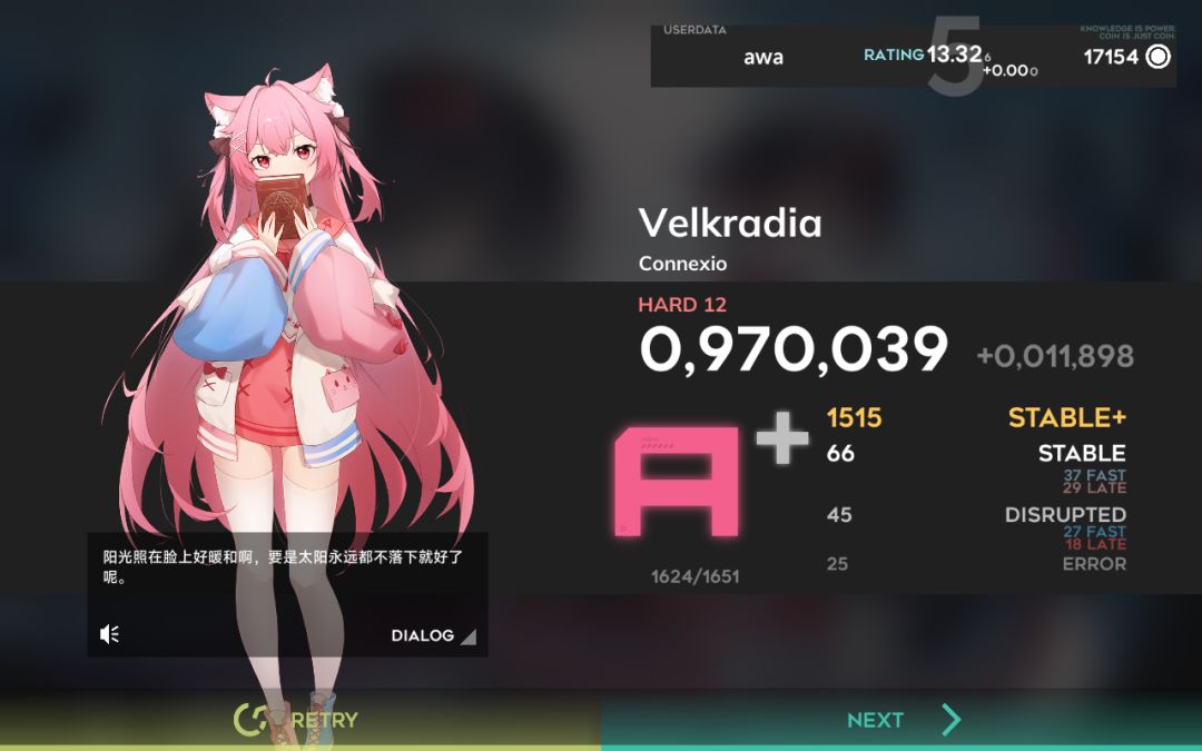三遍+0.002 2