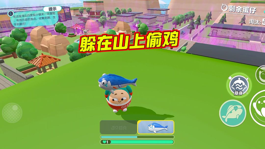 video-3762378