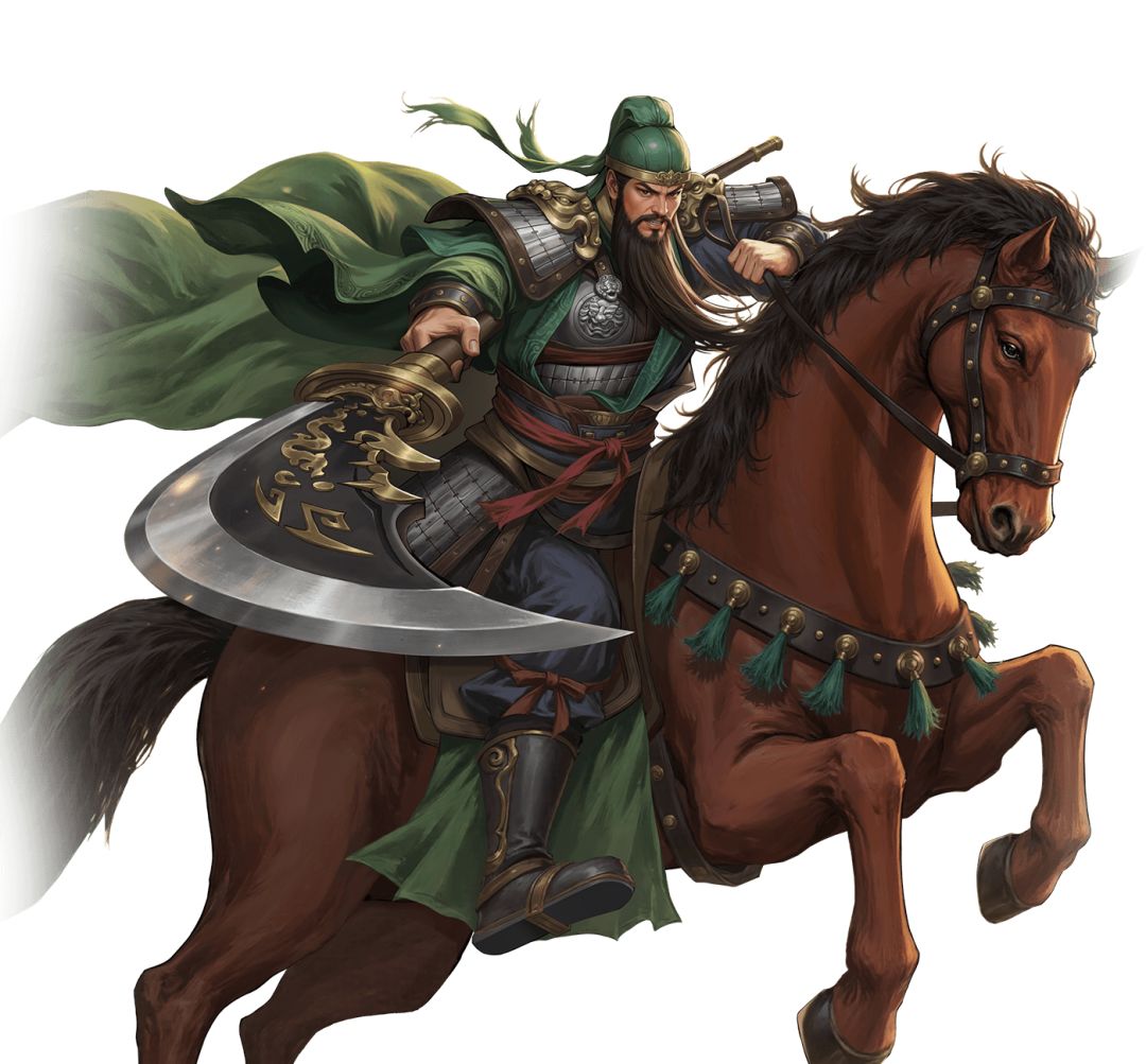 牢武将加强计划-关羽 1