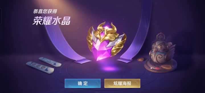 啊啊啊,120发出了截图