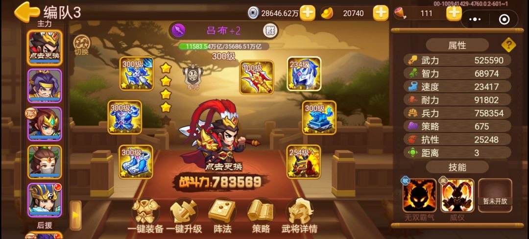 白嫖一周年纪念 3
