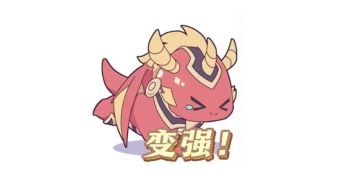 使魔篇——火系使魔热度榜