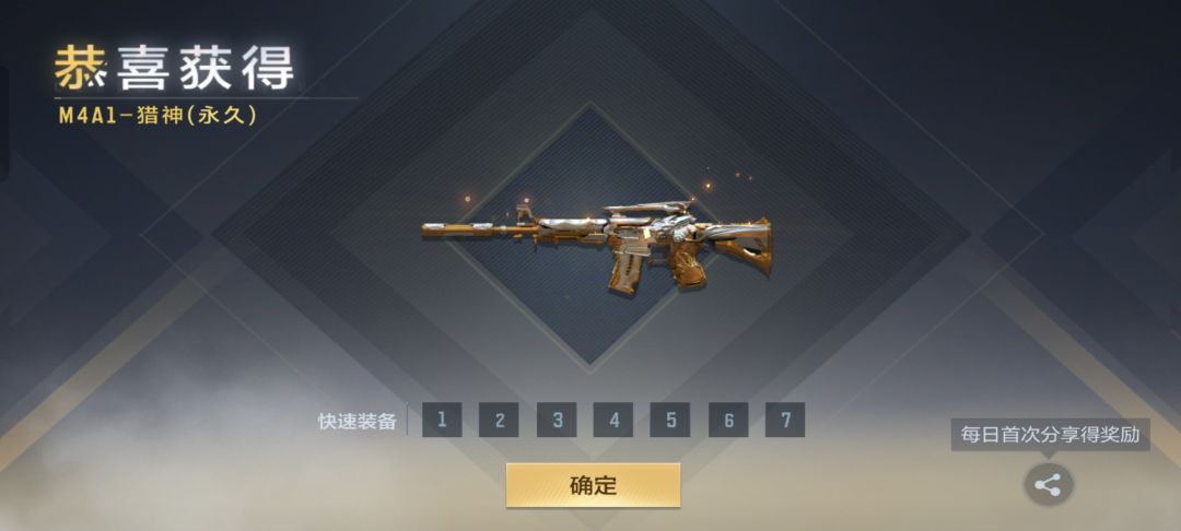 以后这样的活动多多举办 2