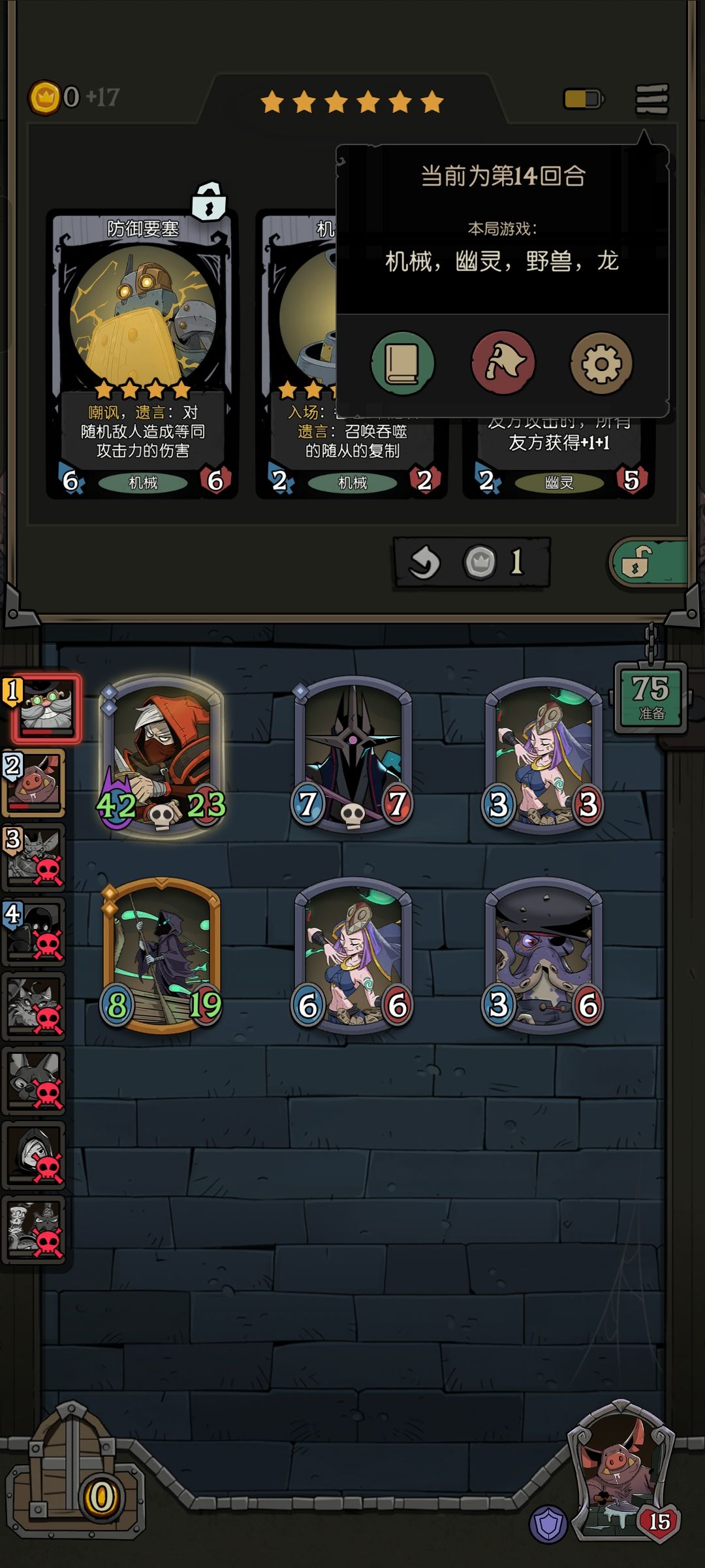 这个正常吗? 2