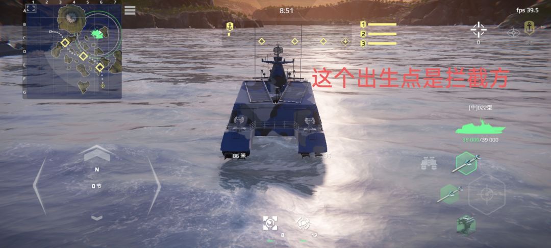 月中活动护航模式快速刷经验技巧 2