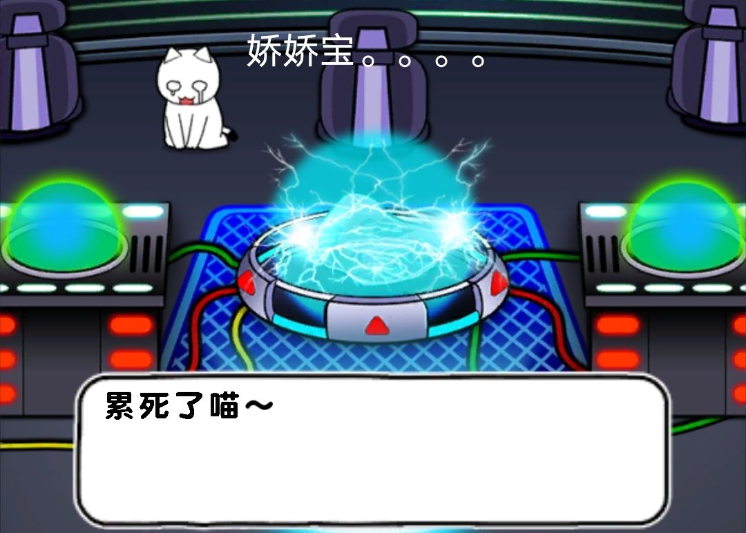 动态图片 3