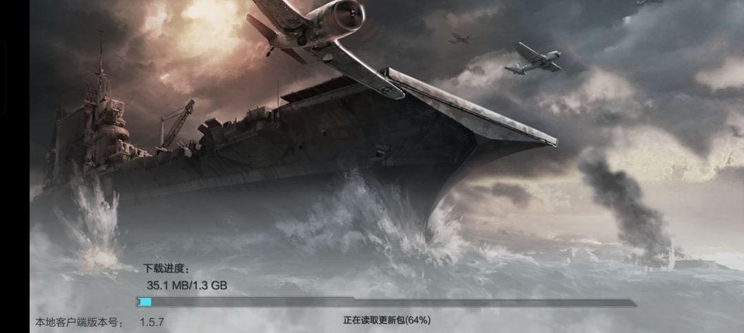 动态图片 1