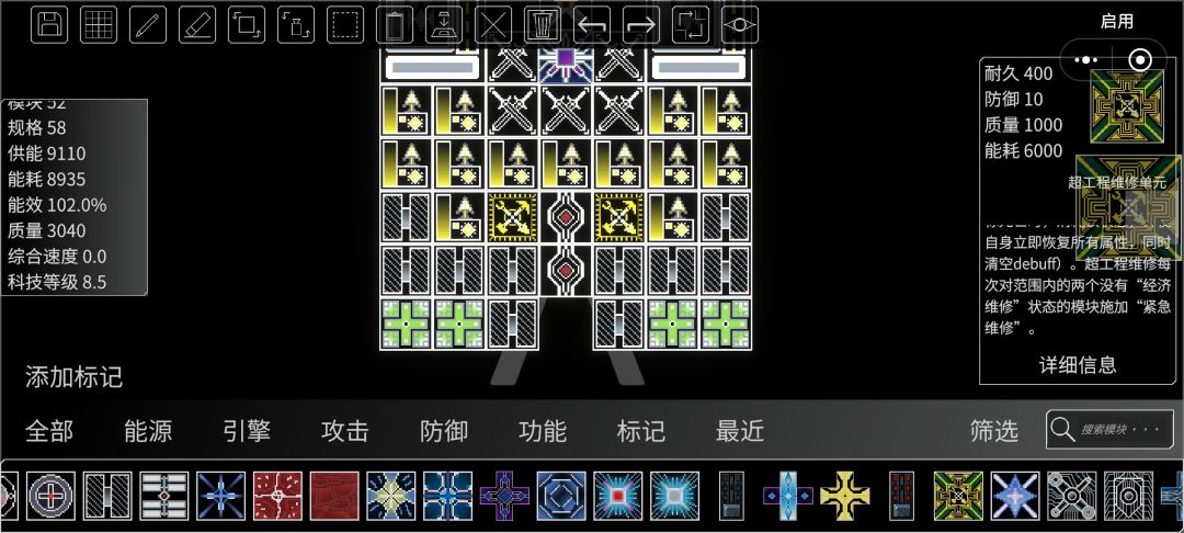 神秘翻译错误 1