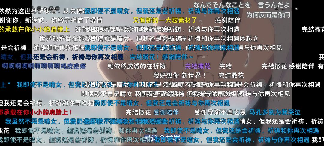 哭死😭😭😭 2