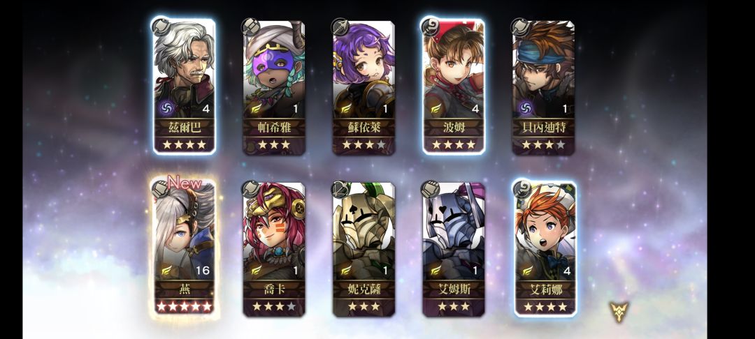 1000付费+自选 2