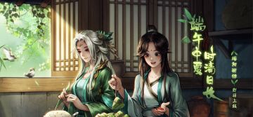 烟雨江湖5月更新爆料