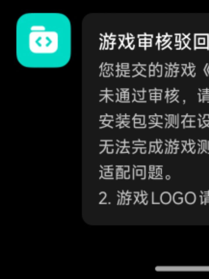 是的孩子们这是我们第1篇日志截图