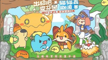 关于零氪玩家的职业选择和玩法推荐