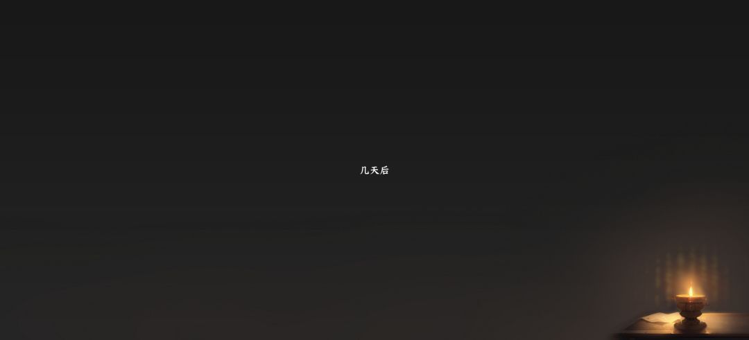 真得优化下吧 2