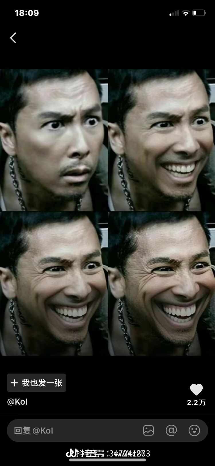 策划进来看看截图