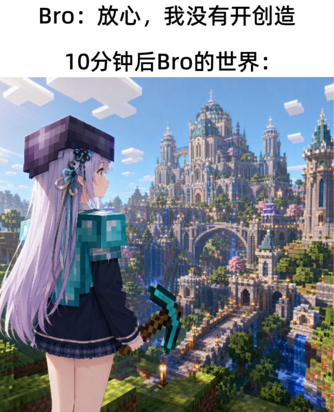 潮汐么么第884期 5