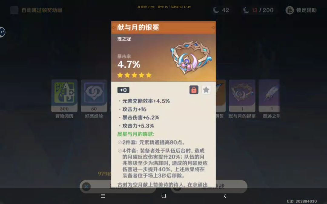 大家晚上好 1