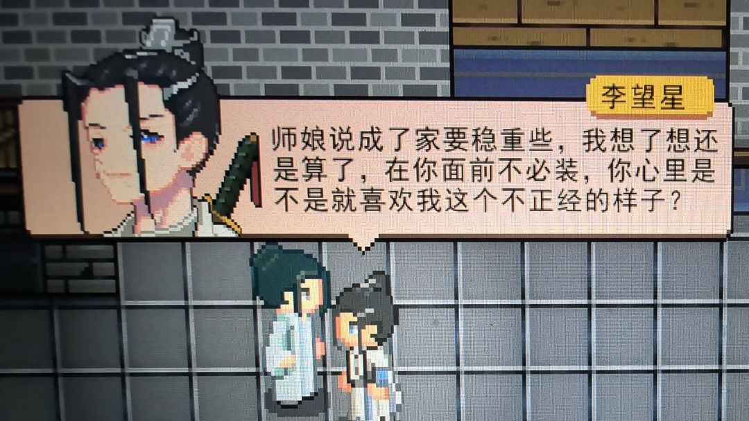 。很恶劣啊( 4