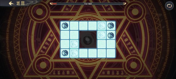 这题咋解截图