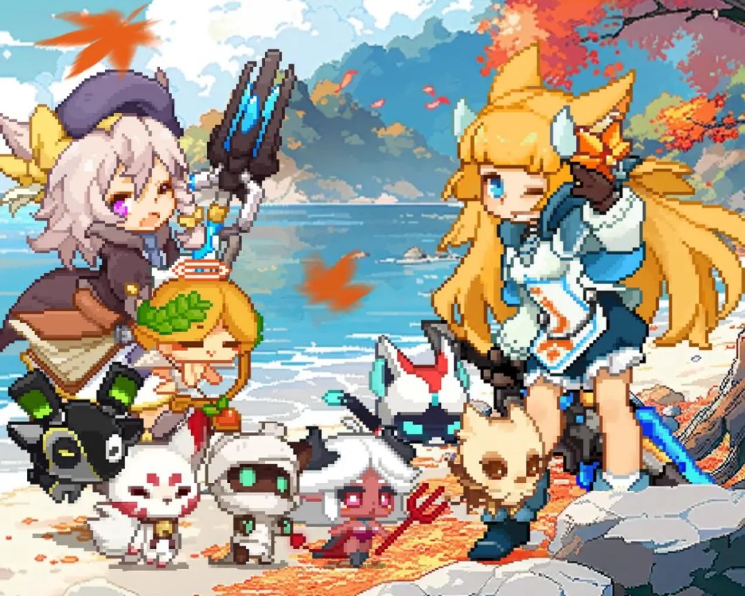 【枫叶岛】双节同辉，共贺团圆！截图