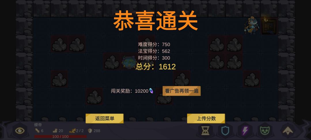 动态图片 3