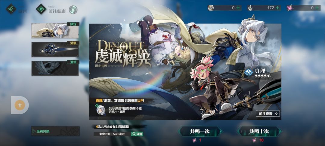 寒心 1