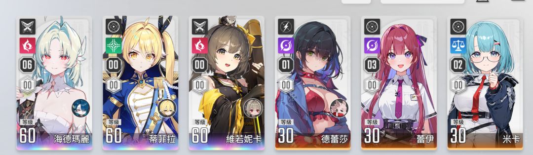 1111,求大佬指点。 1