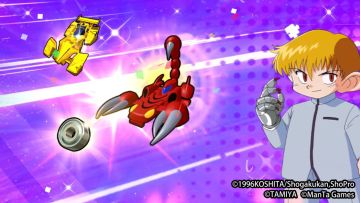 《四驱兄弟》1月10日更新说明