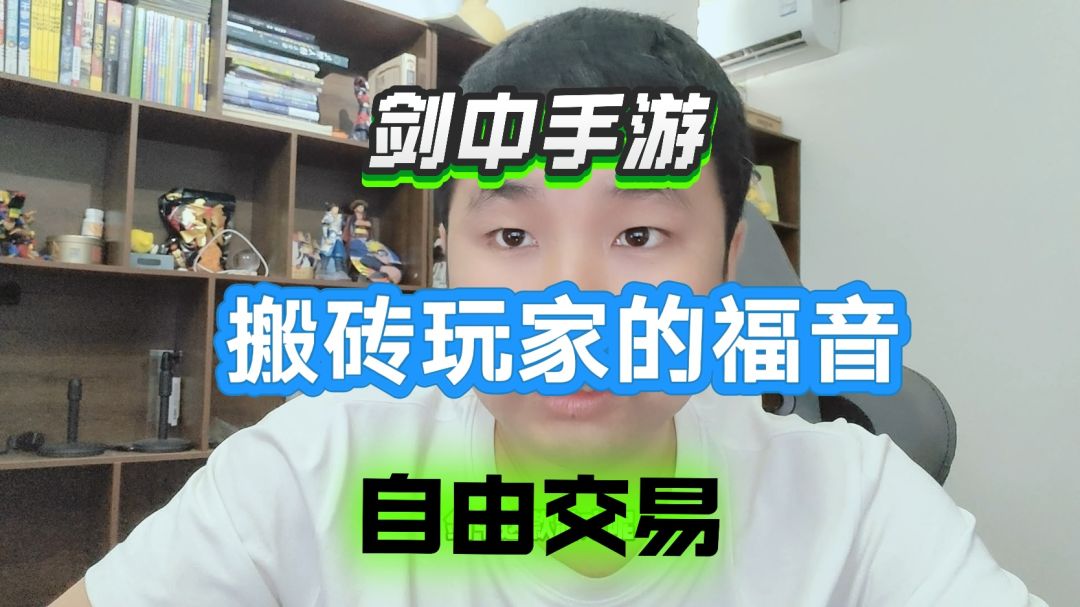 video-4407569