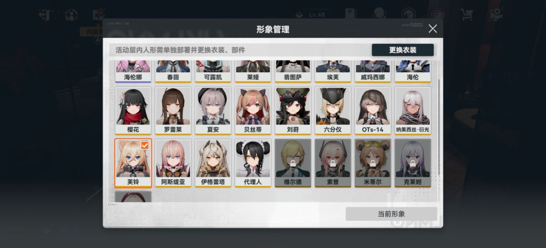 这是什么情况? 1
