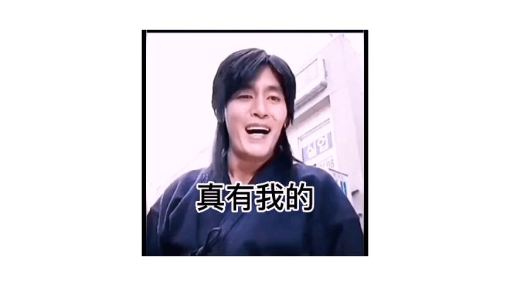延迟开服!变相福利,果然还是加钱了!截图