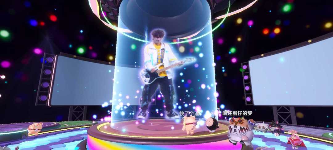 蛋仔2周年 4