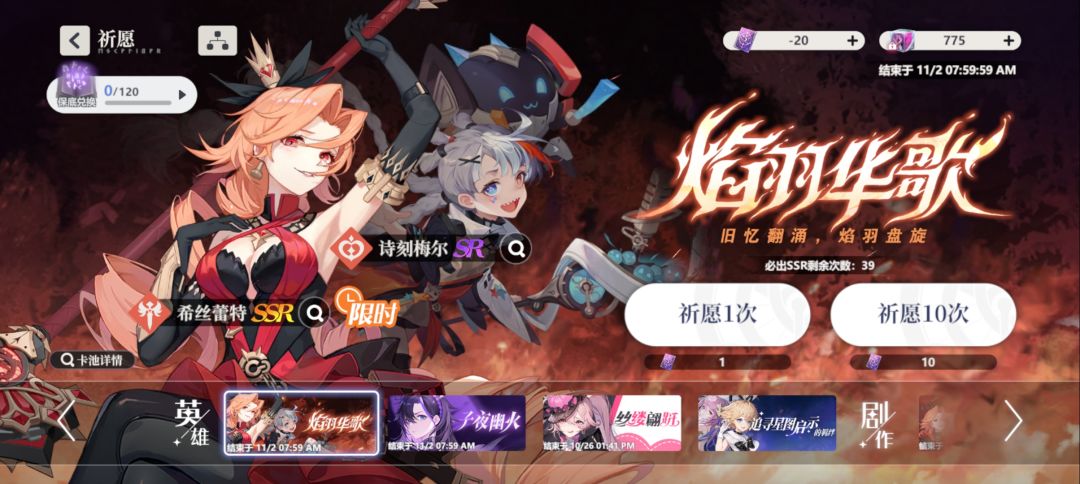 有没有人知道这是什么情况 2
