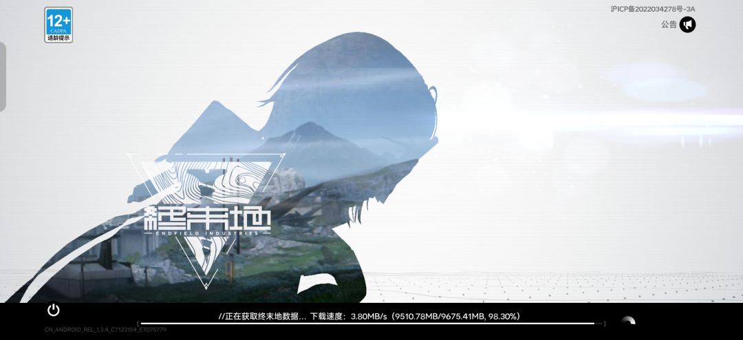 怎么更新这么多 1